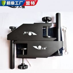 三强乒乓球网架104